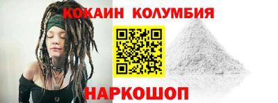 сатива Обь