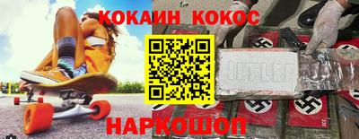 сатива Обь