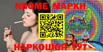 мефедрон VHQ Пугачёв