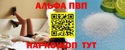 мяу мяу мука Нягань