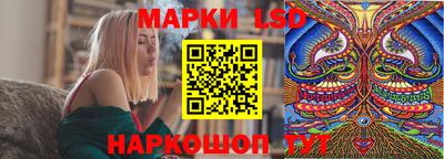мяу мяу мука Нягань