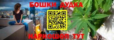герыч Пенза