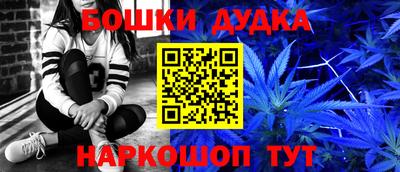 сатива Обь