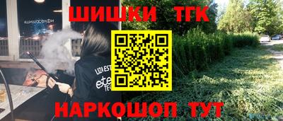мяу мяу мука Нягань