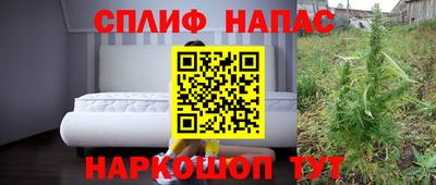 мяу мяу мука Нягань