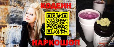 сатива Обь