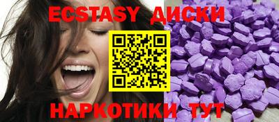 герыч Пенза