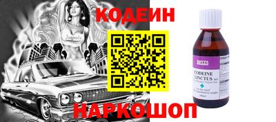 амфетамин Пушкино
