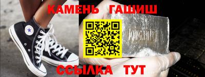 кокаин колумбия Партизанск