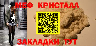 эйфоретик Пыть-Ях